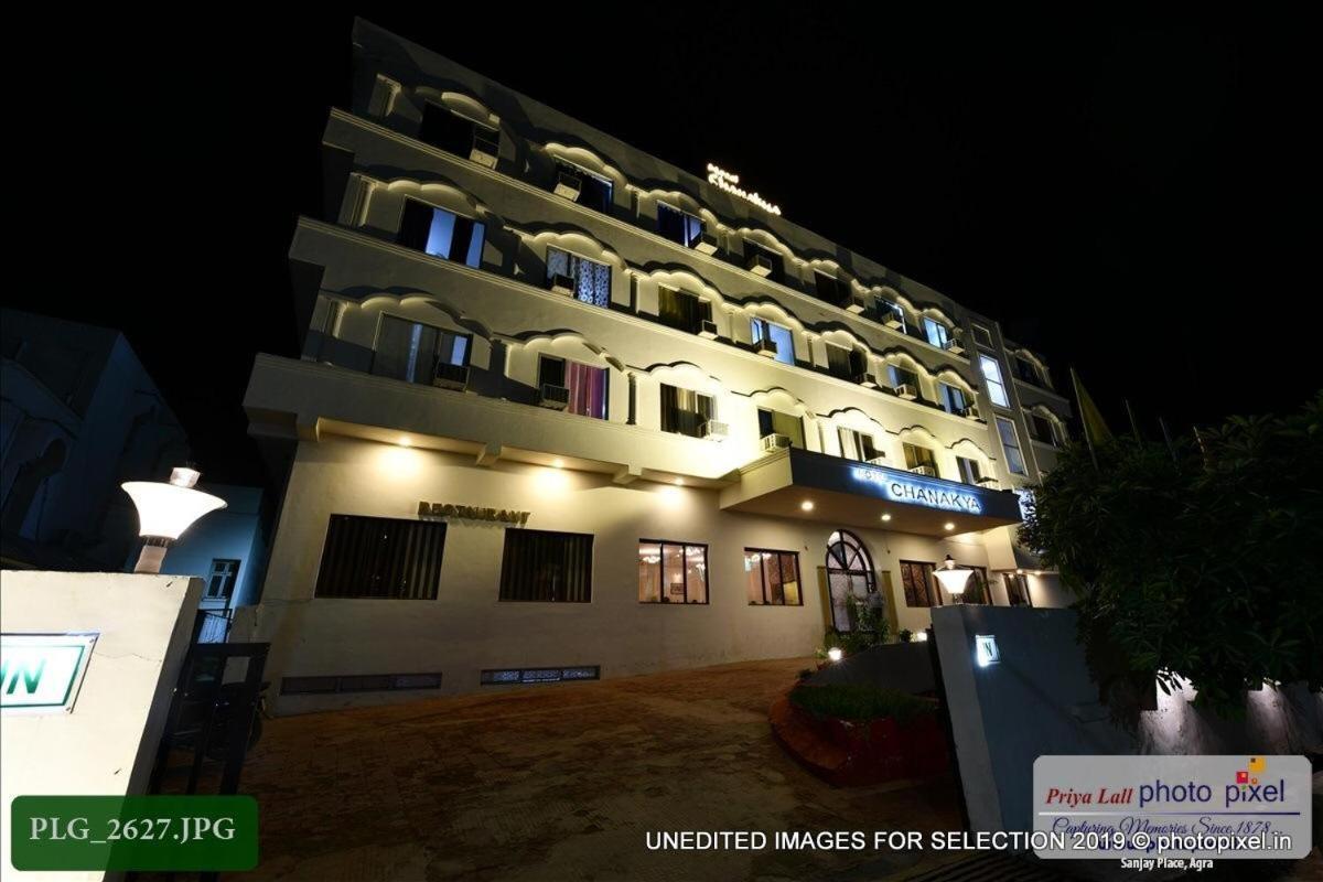 Hotel Chanakya Agra  Eksteriør billede